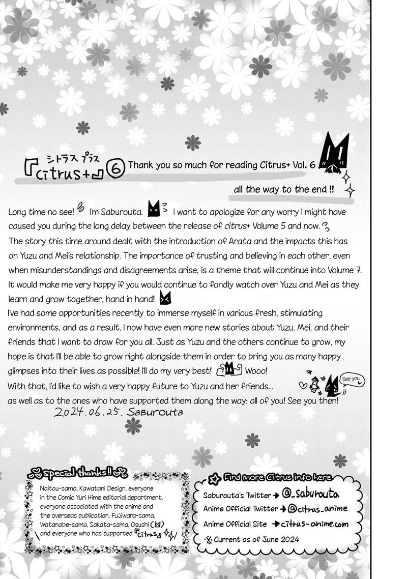 citrus_plus_37_17