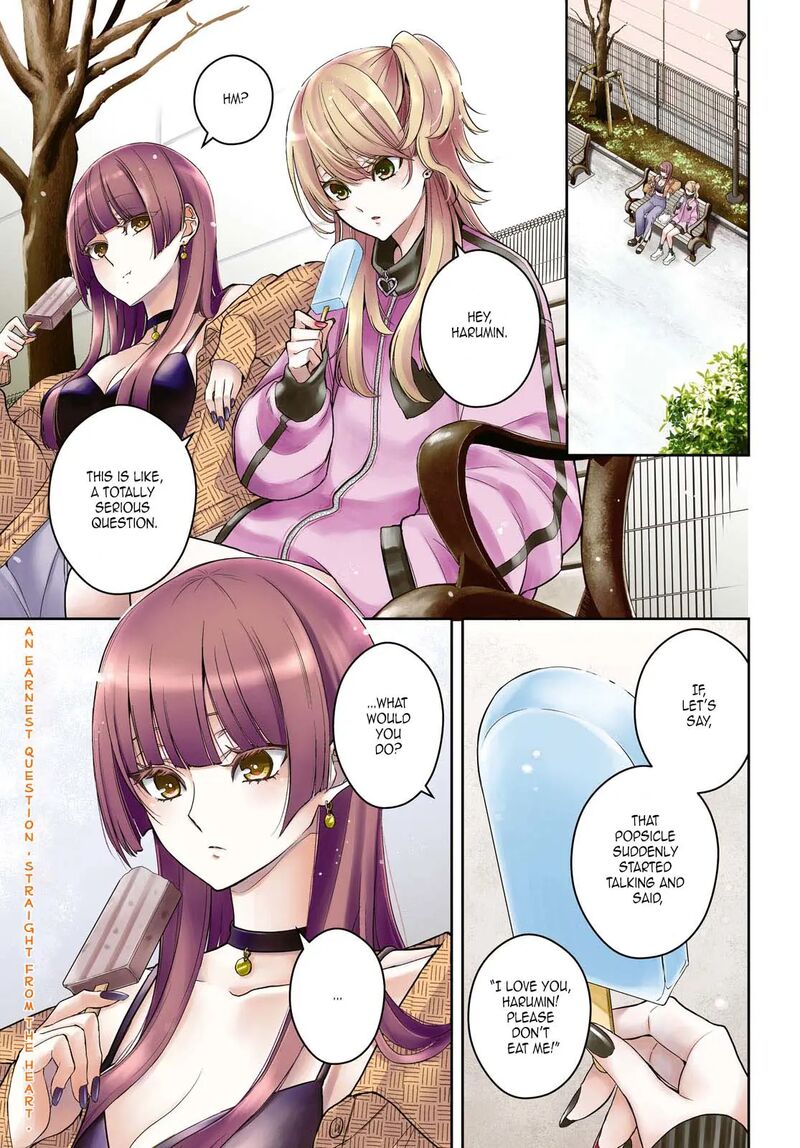 citrus_plus_38_1