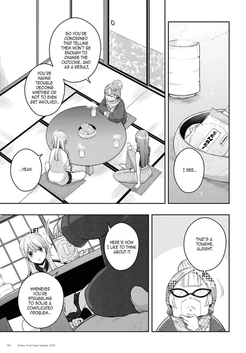 citrus_plus_38_15
