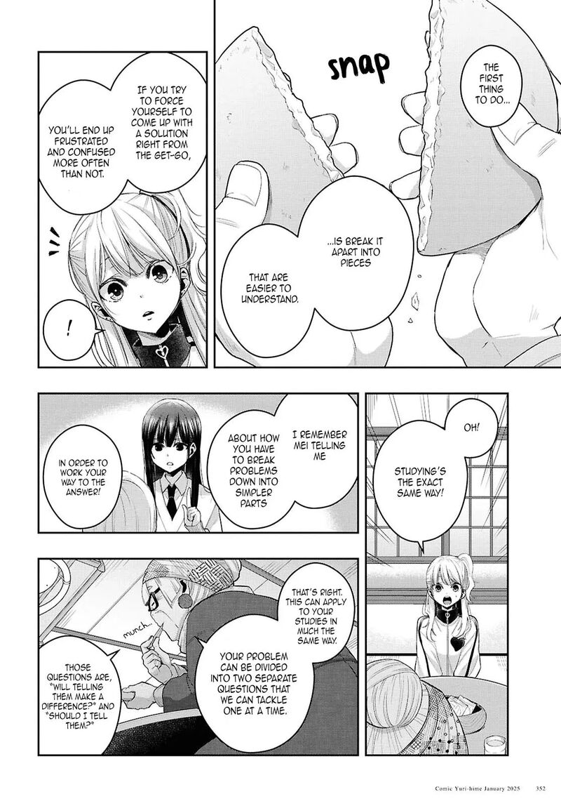citrus_plus_38_16