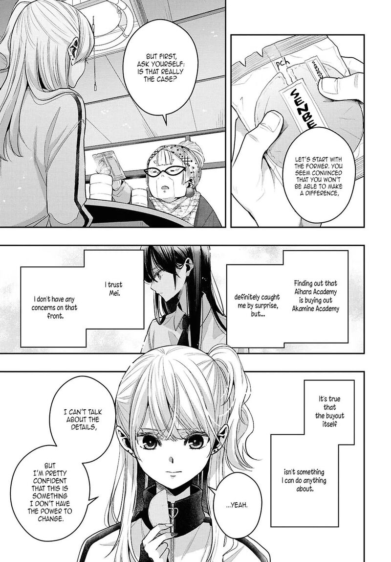 citrus_plus_38_17