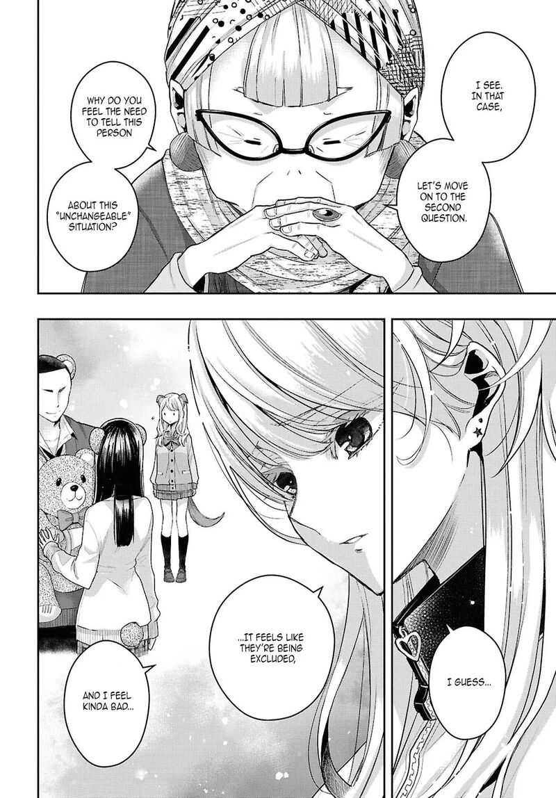 citrus_plus_38_18