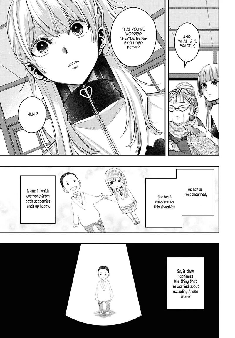 citrus_plus_38_19
