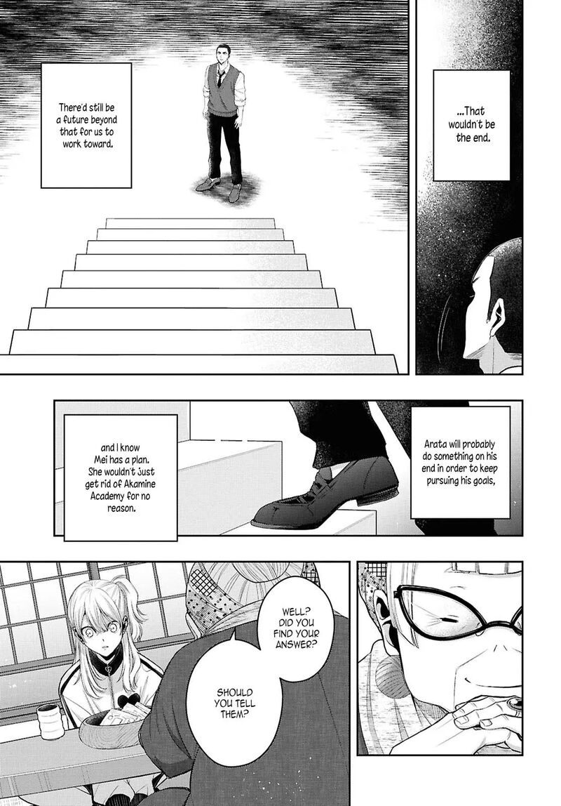 citrus_plus_38_23