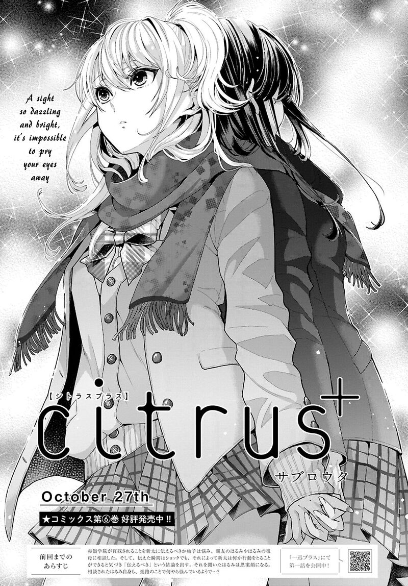 citrus_plus_39_1