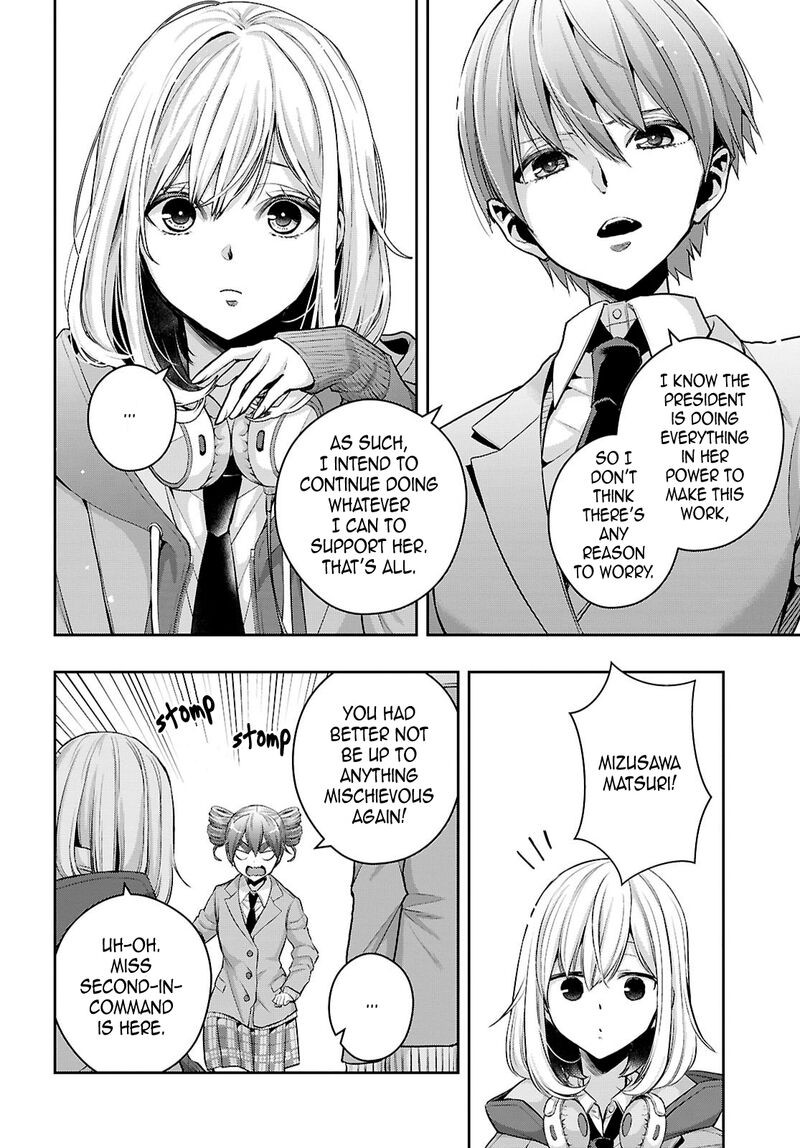 citrus_plus_39_12