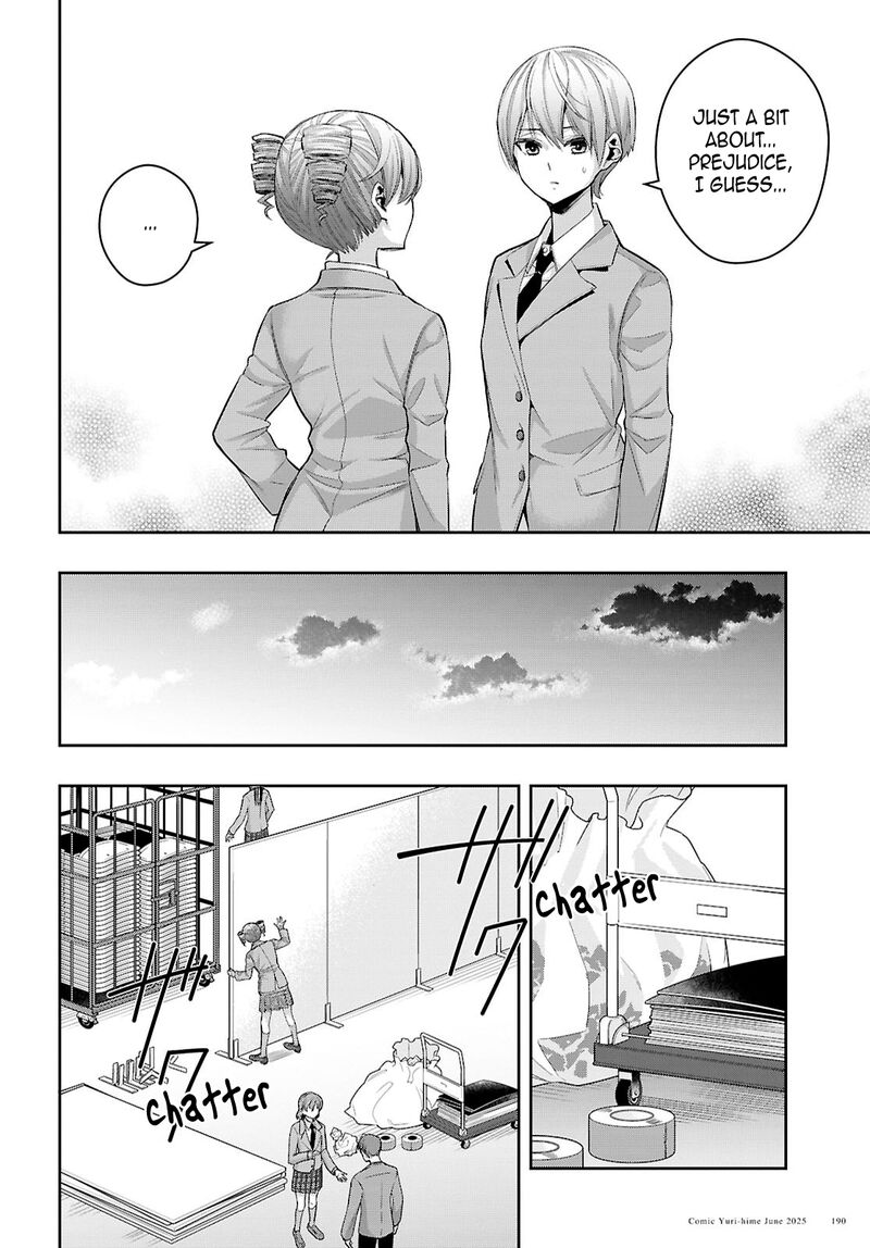 citrus_plus_39_14