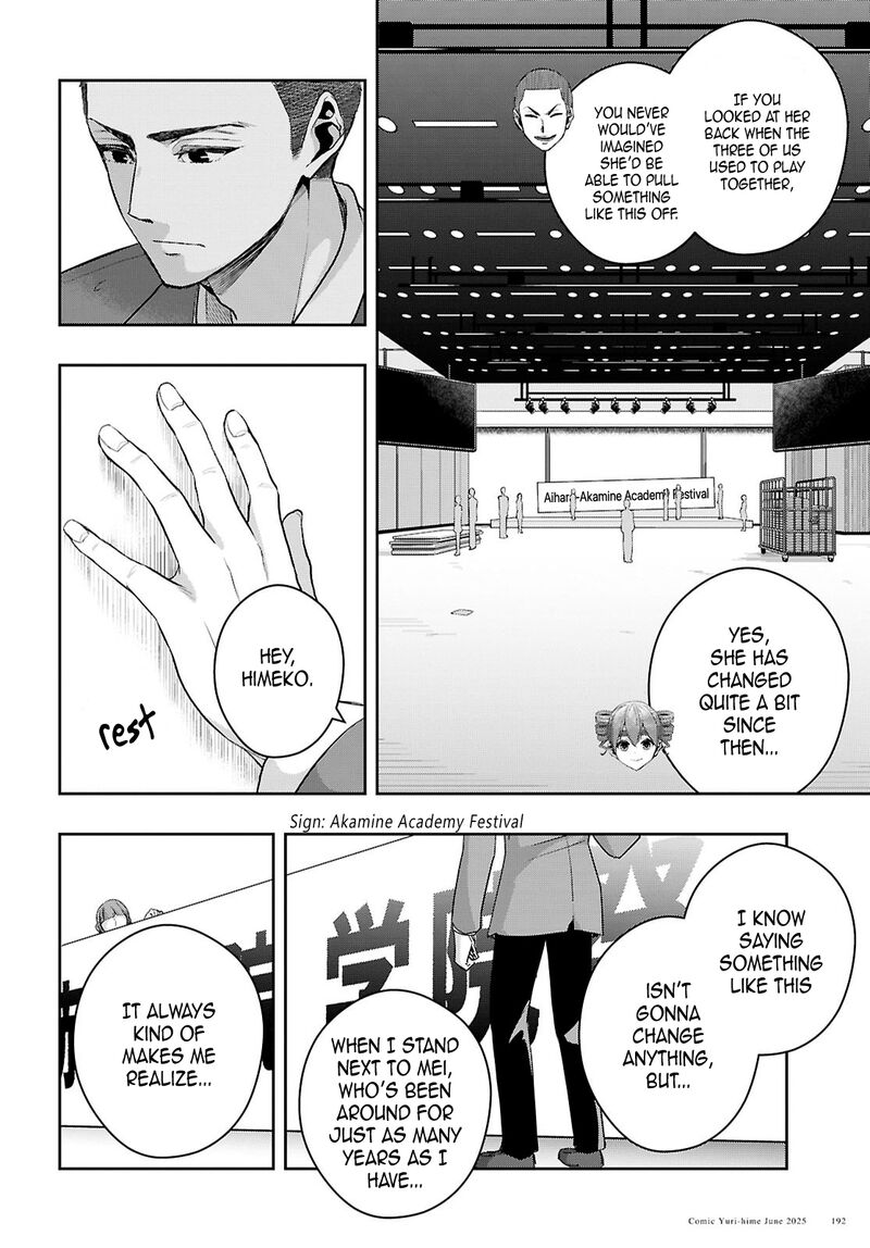 citrus_plus_39_16