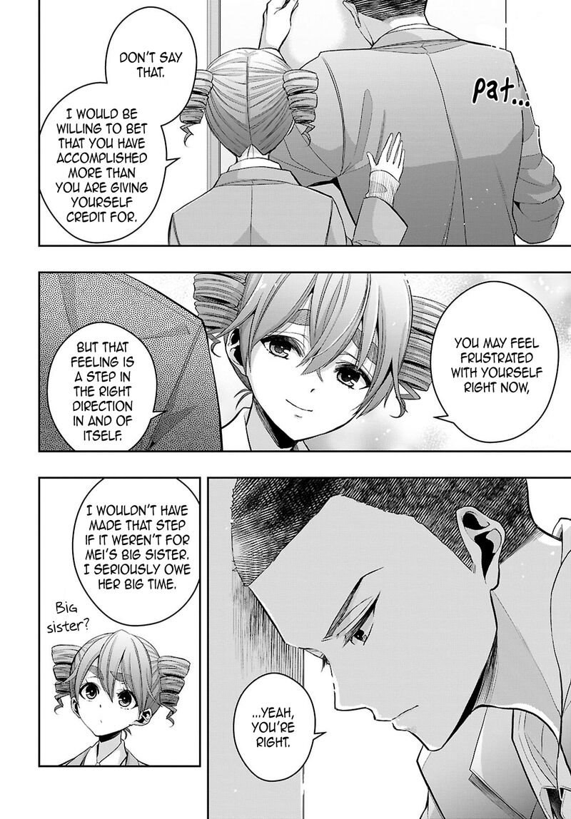 citrus_plus_39_18