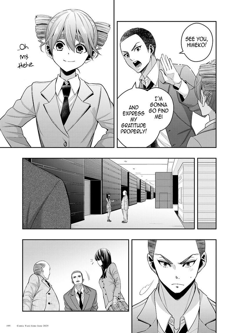 citrus_plus_39_19