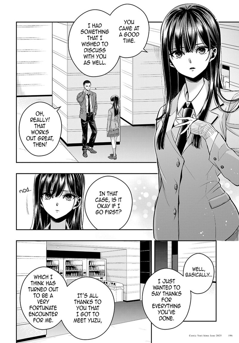 citrus_plus_39_20