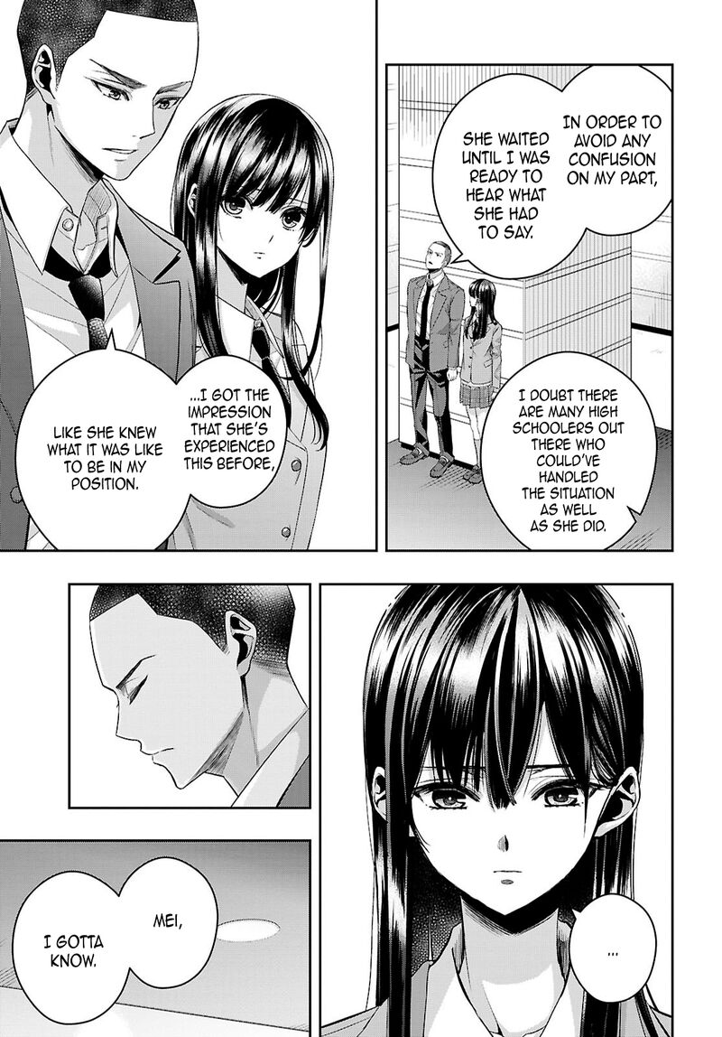 citrus_plus_39_21