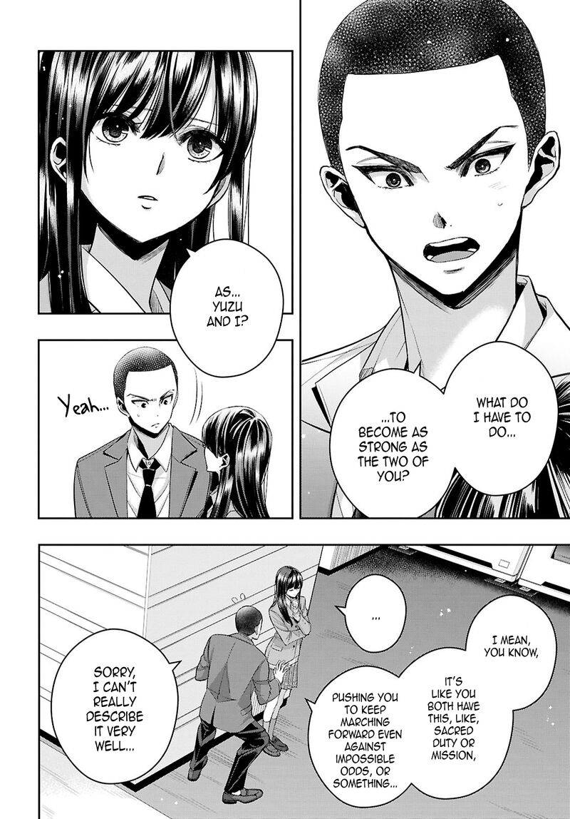 citrus_plus_39_22