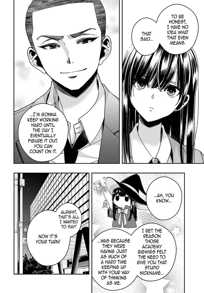 citrus_plus_39_25