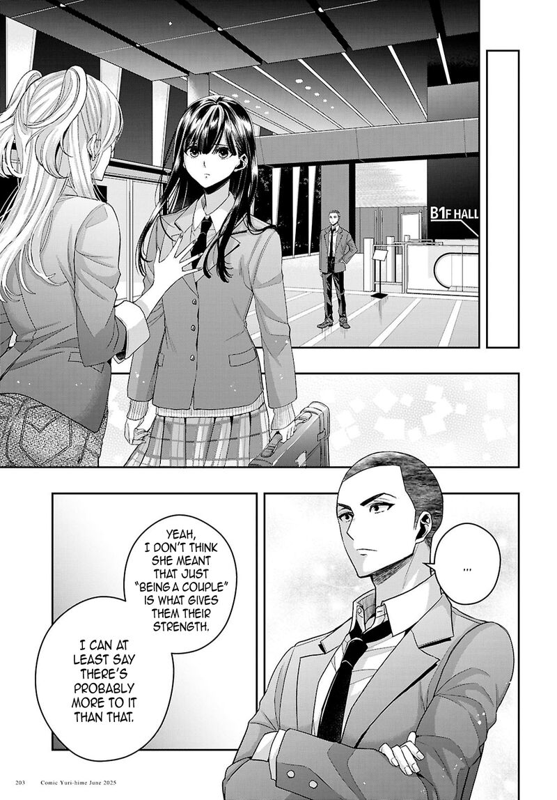 citrus_plus_39_26