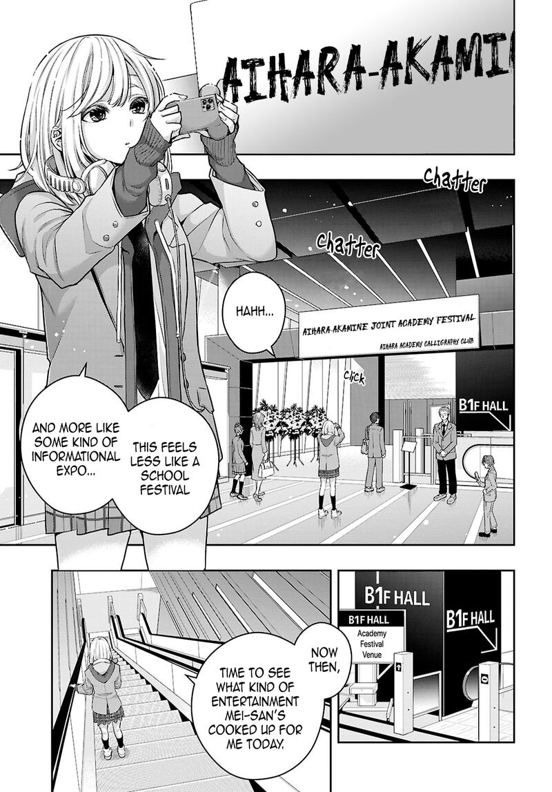 citrus_plus_39_3