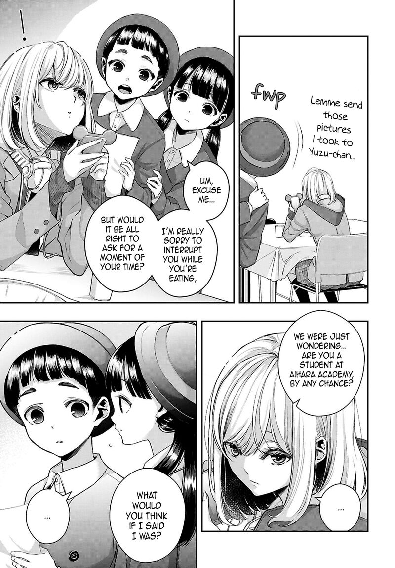 citrus_plus_39_7
