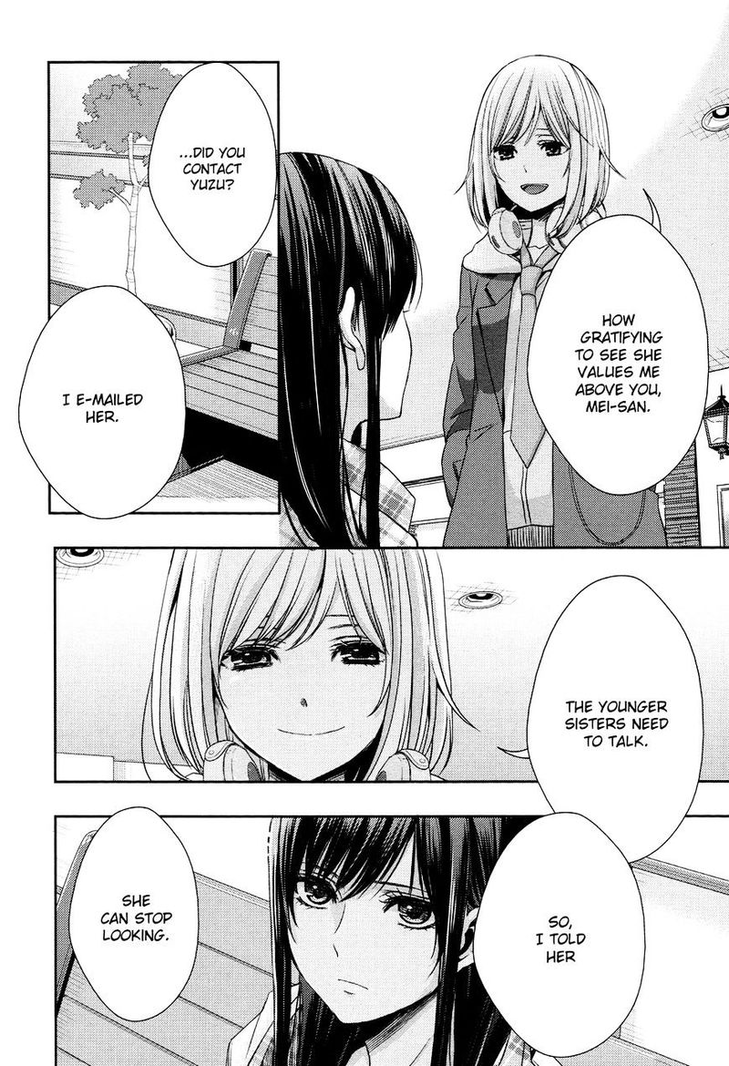 citrus_saburouta_10_26