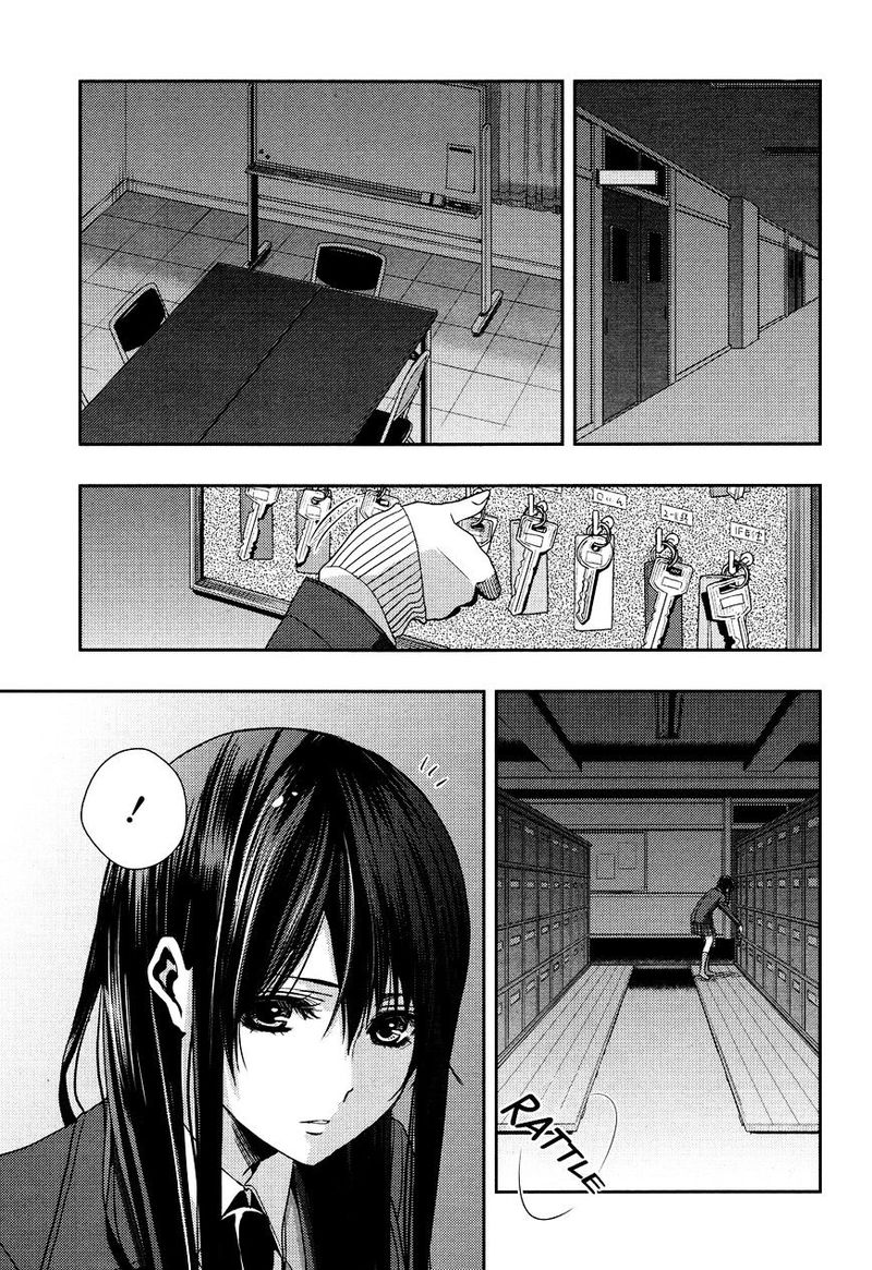 citrus_saburouta_11_25