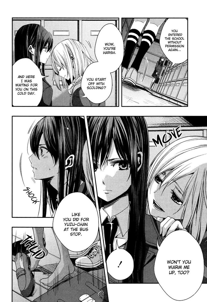 citrus_saburouta_11_27