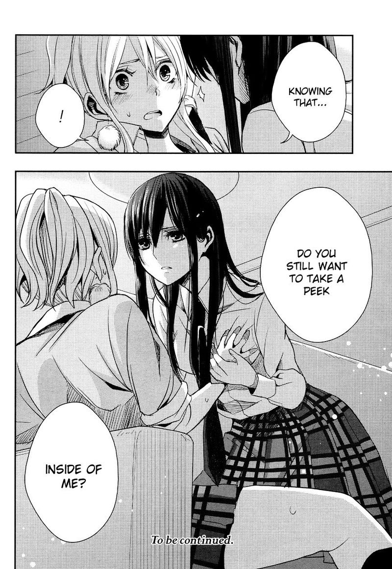 citrus_saburouta_12_36