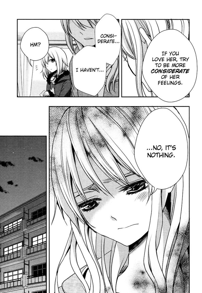 citrus_saburouta_13_12