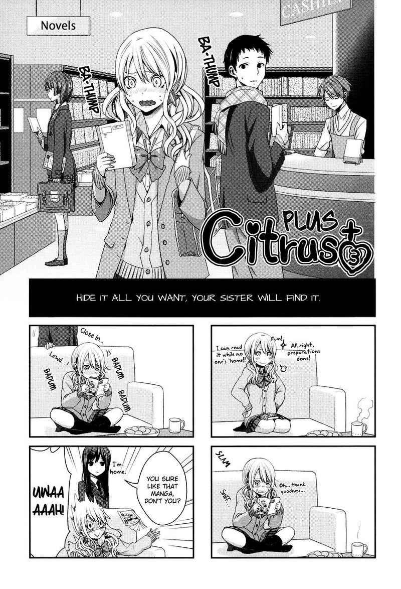 citrus_saburouta_13_39