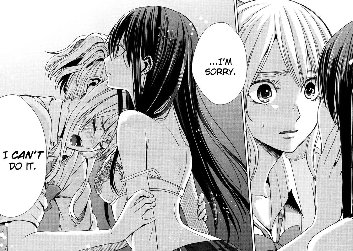 citrus_saburouta_13_8