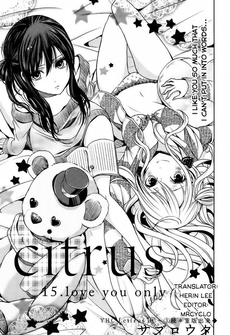 citrus_saburouta_15_1