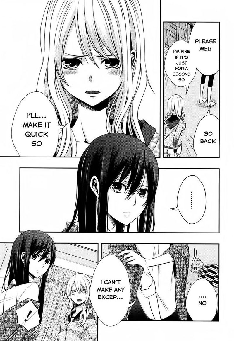 citrus_saburouta_15_15