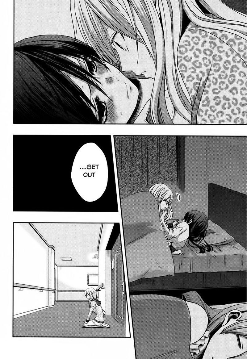 citrus_saburouta_15_22