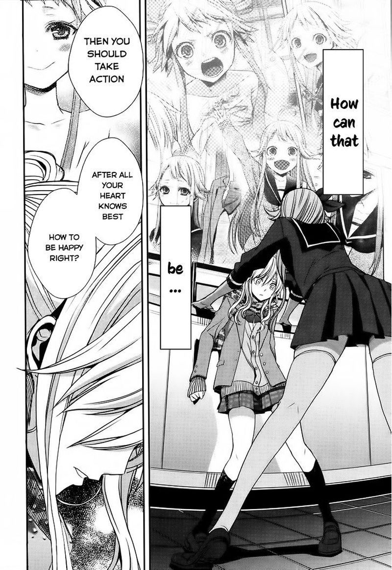 citrus_saburouta_15_30