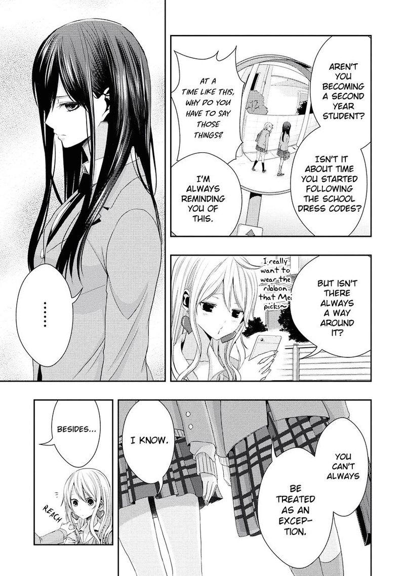 citrus_saburouta_17_10