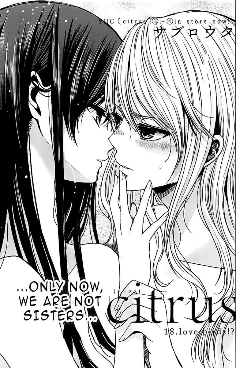 citrus_saburouta_18_1