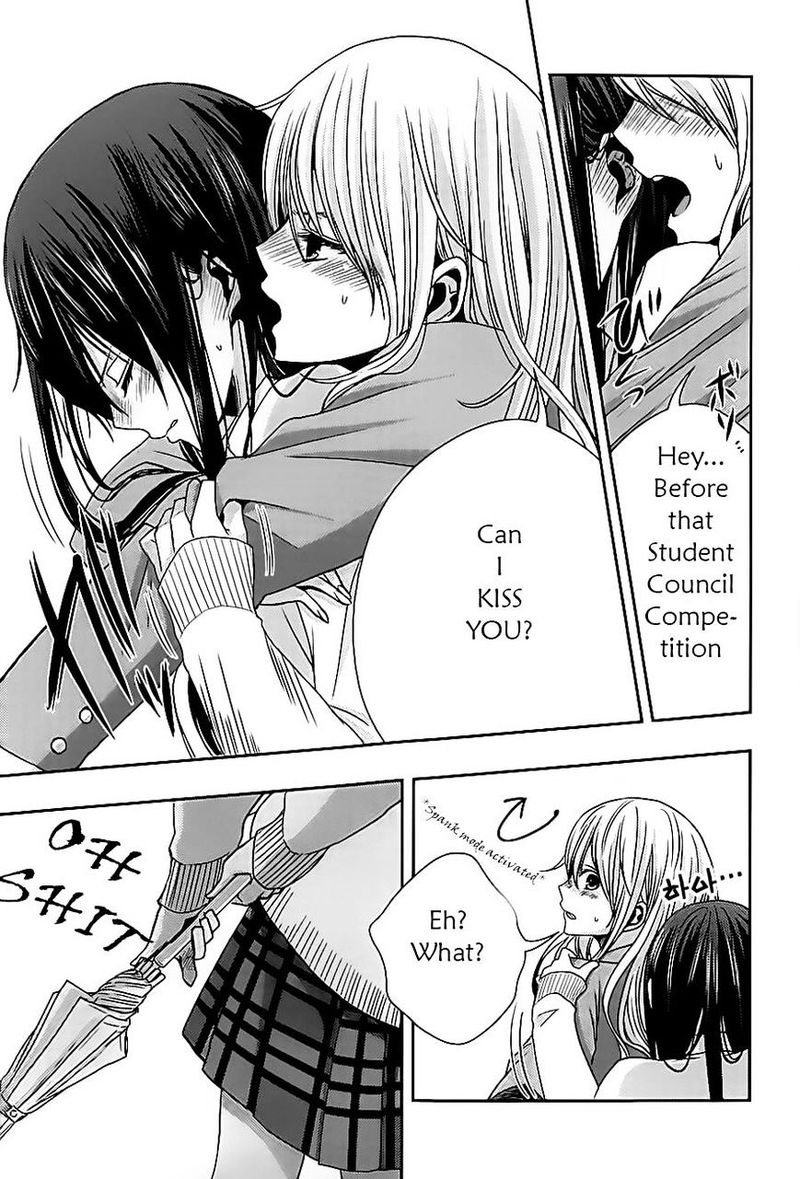 citrus_saburouta_18_31