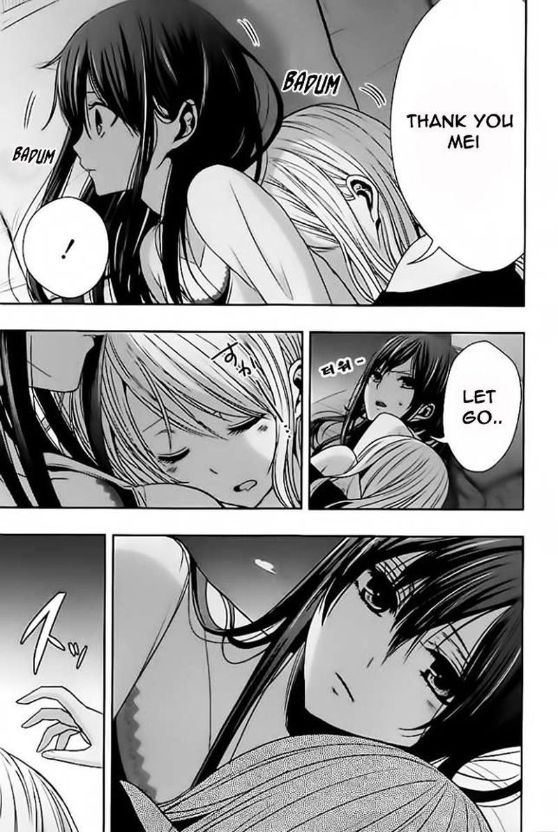 citrus_saburouta_20_19