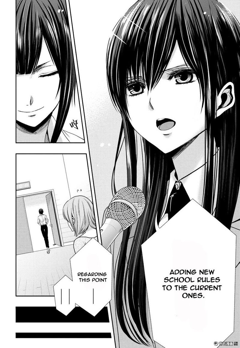 citrus_saburouta_20_30