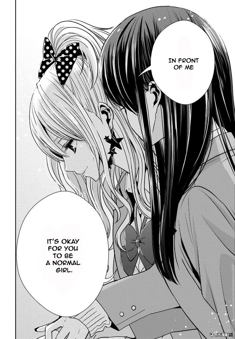 citrus_saburouta_20_34