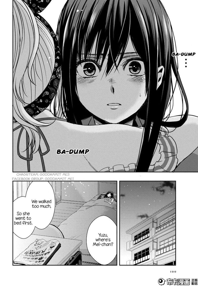 citrus_saburouta_22_34