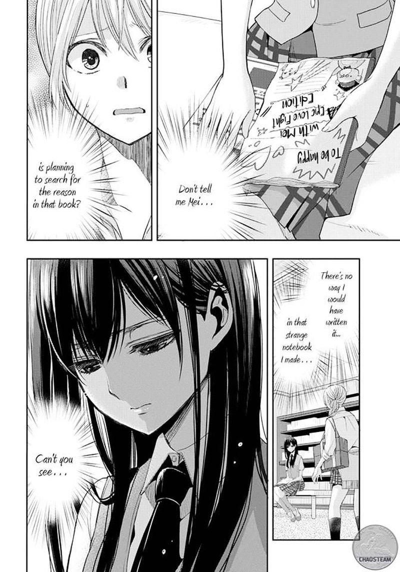 citrus_saburouta_24_16