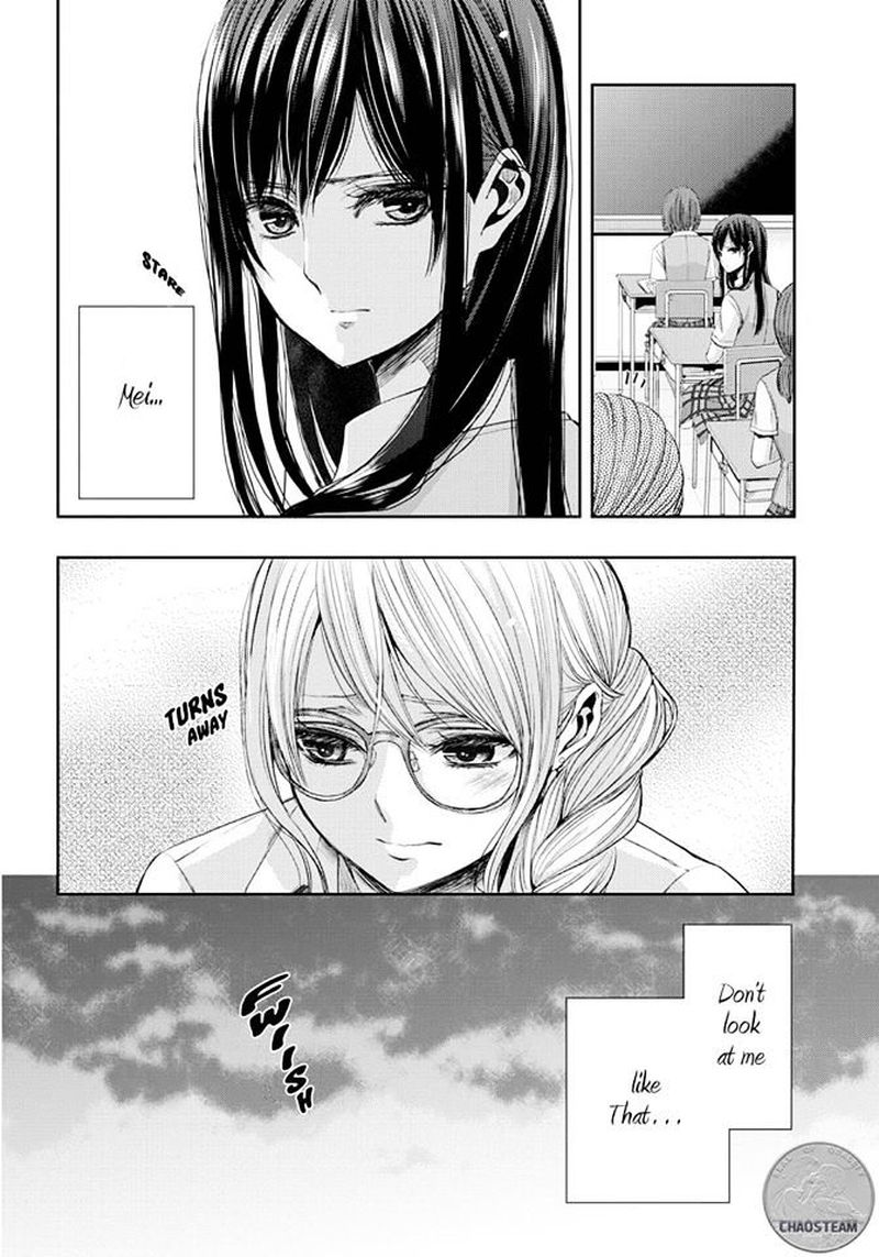 citrus_saburouta_24_6