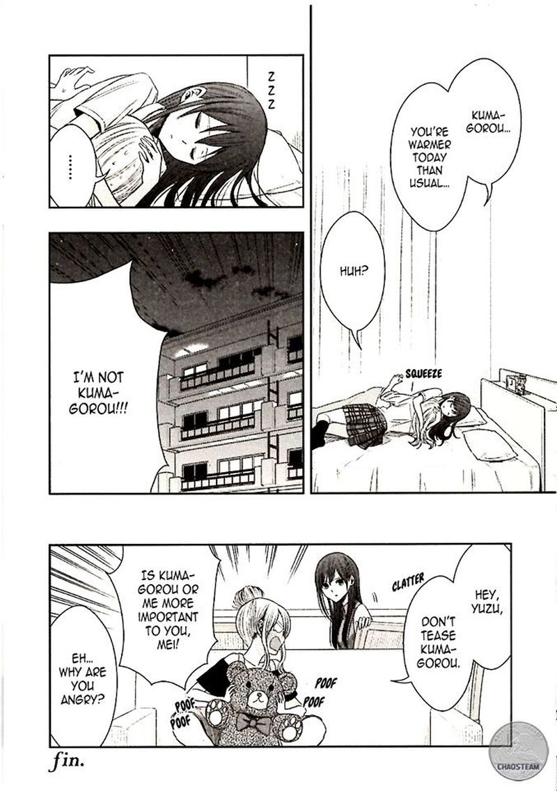 citrus_saburouta_24_67