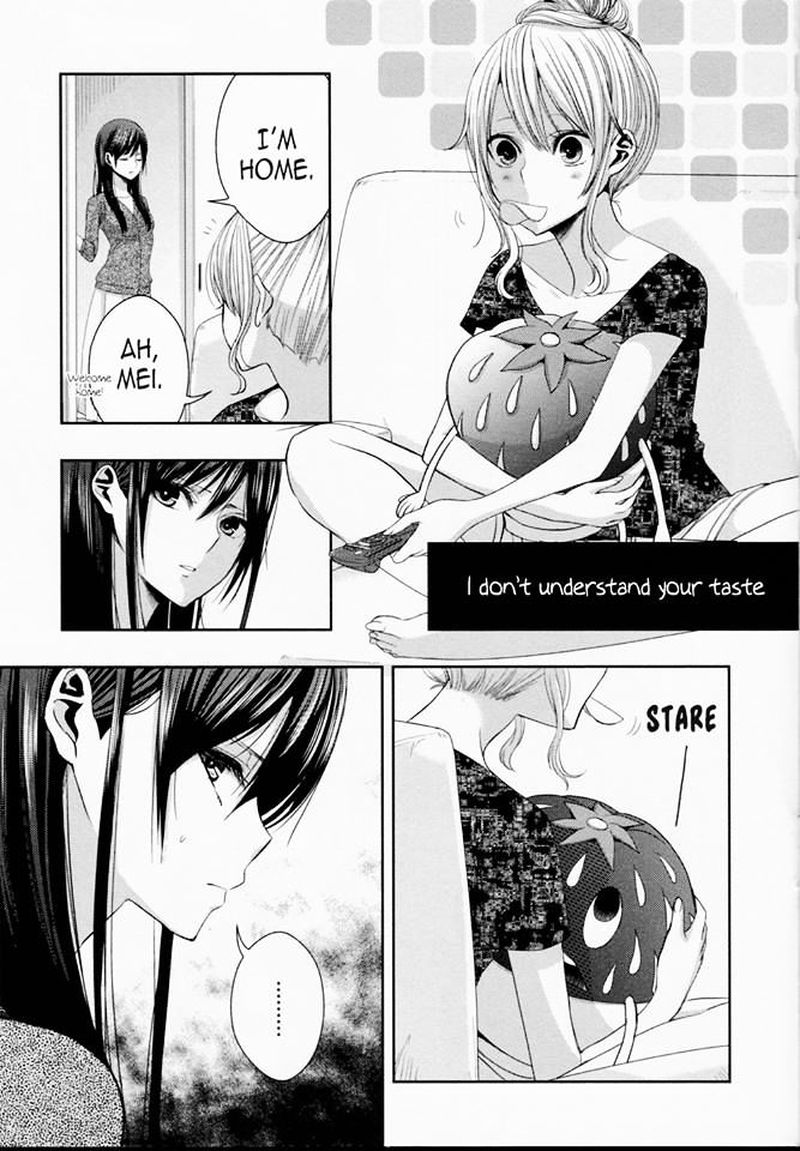 citrus_saburouta_29_39