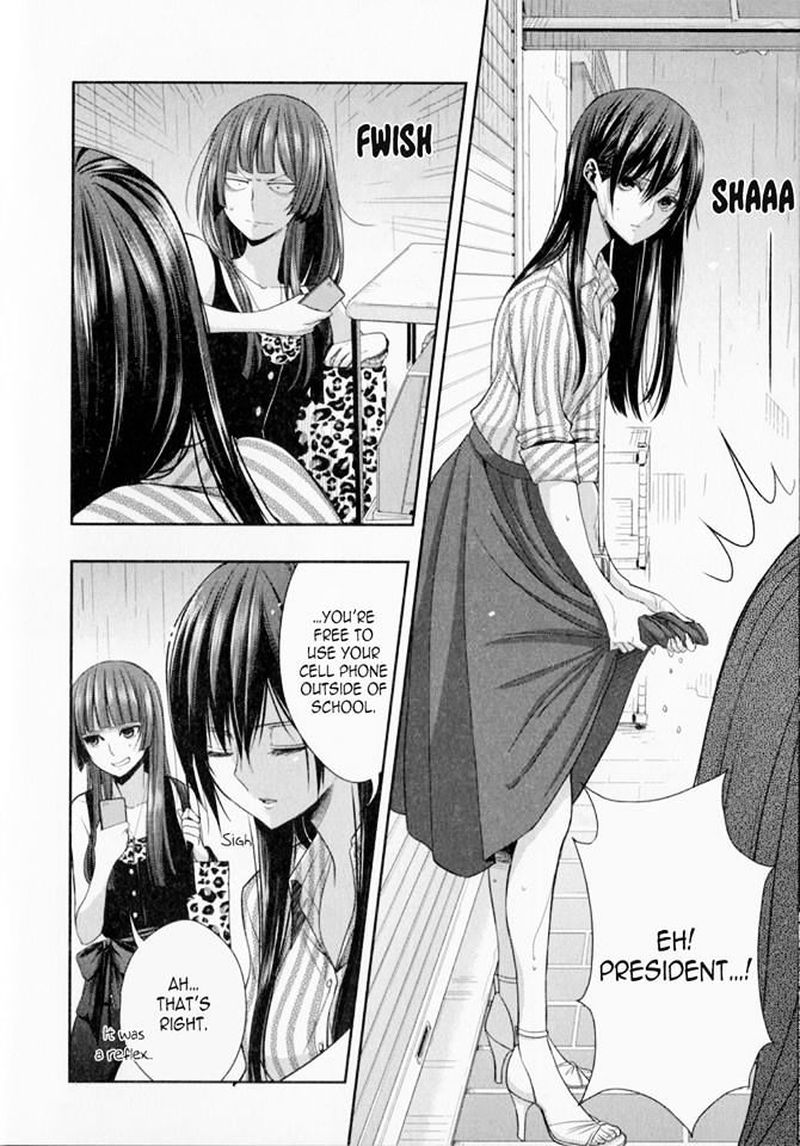 citrus_saburouta_29_44