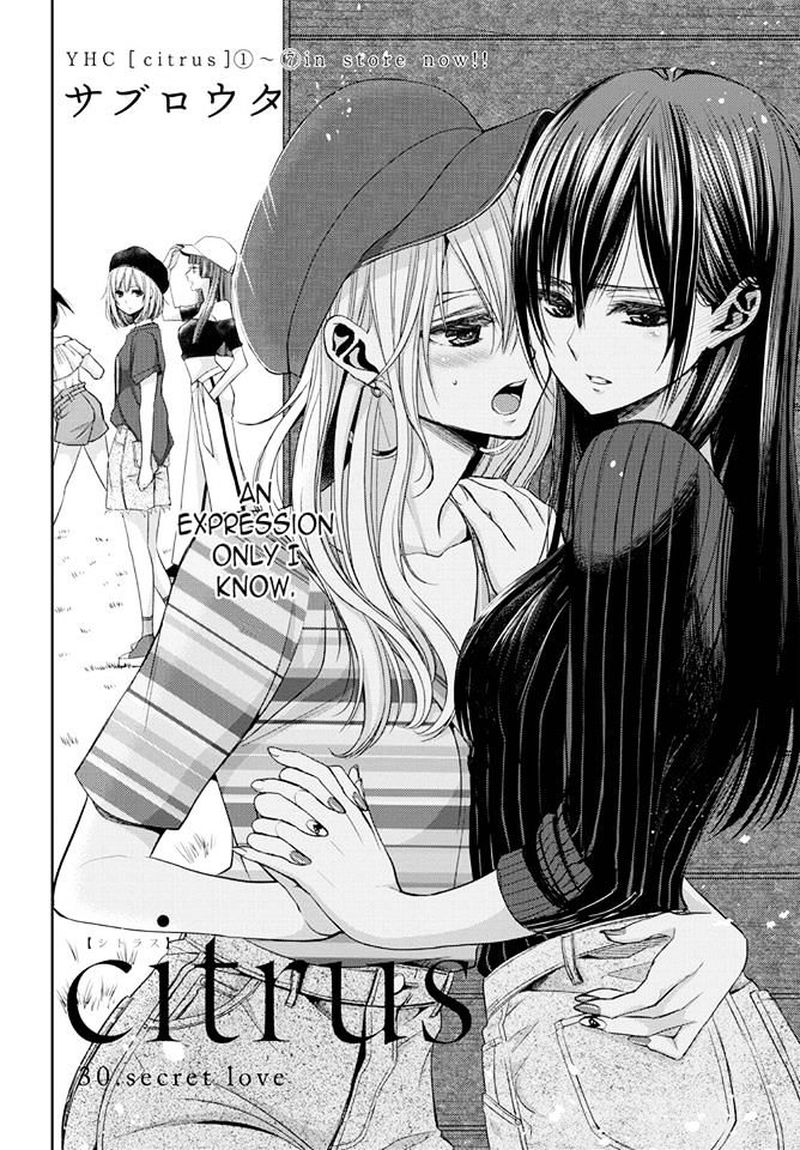 citrus_saburouta_30_2