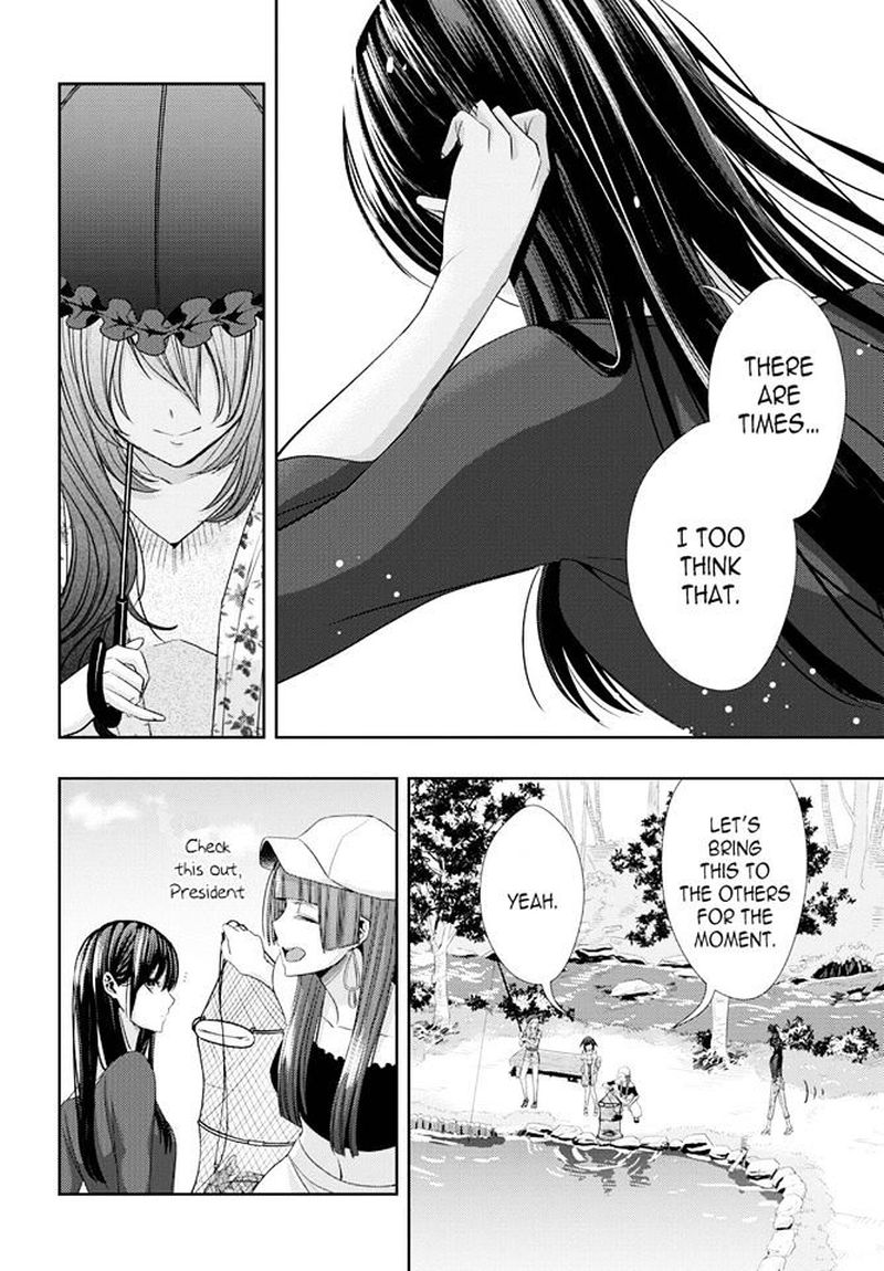 citrus_saburouta_30_32