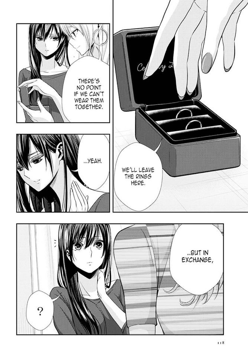 citrus_saburouta_30_4