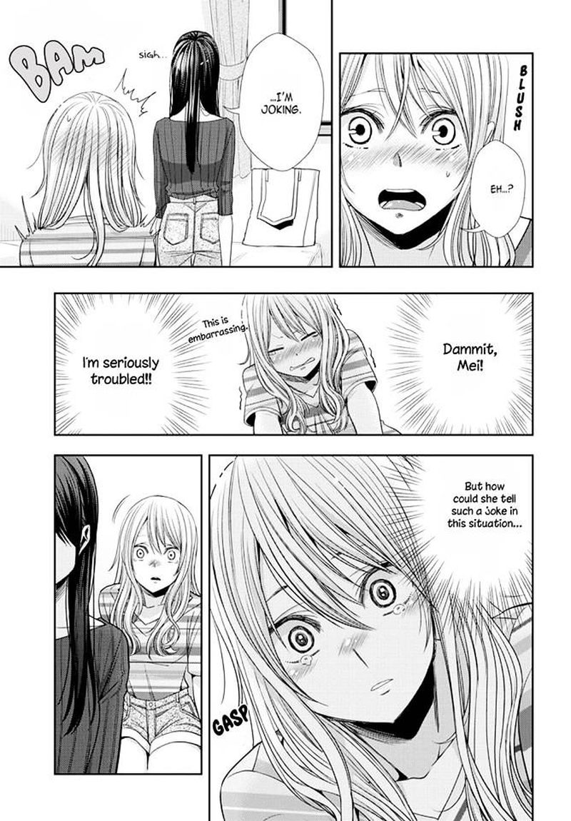 citrus_saburouta_31_19