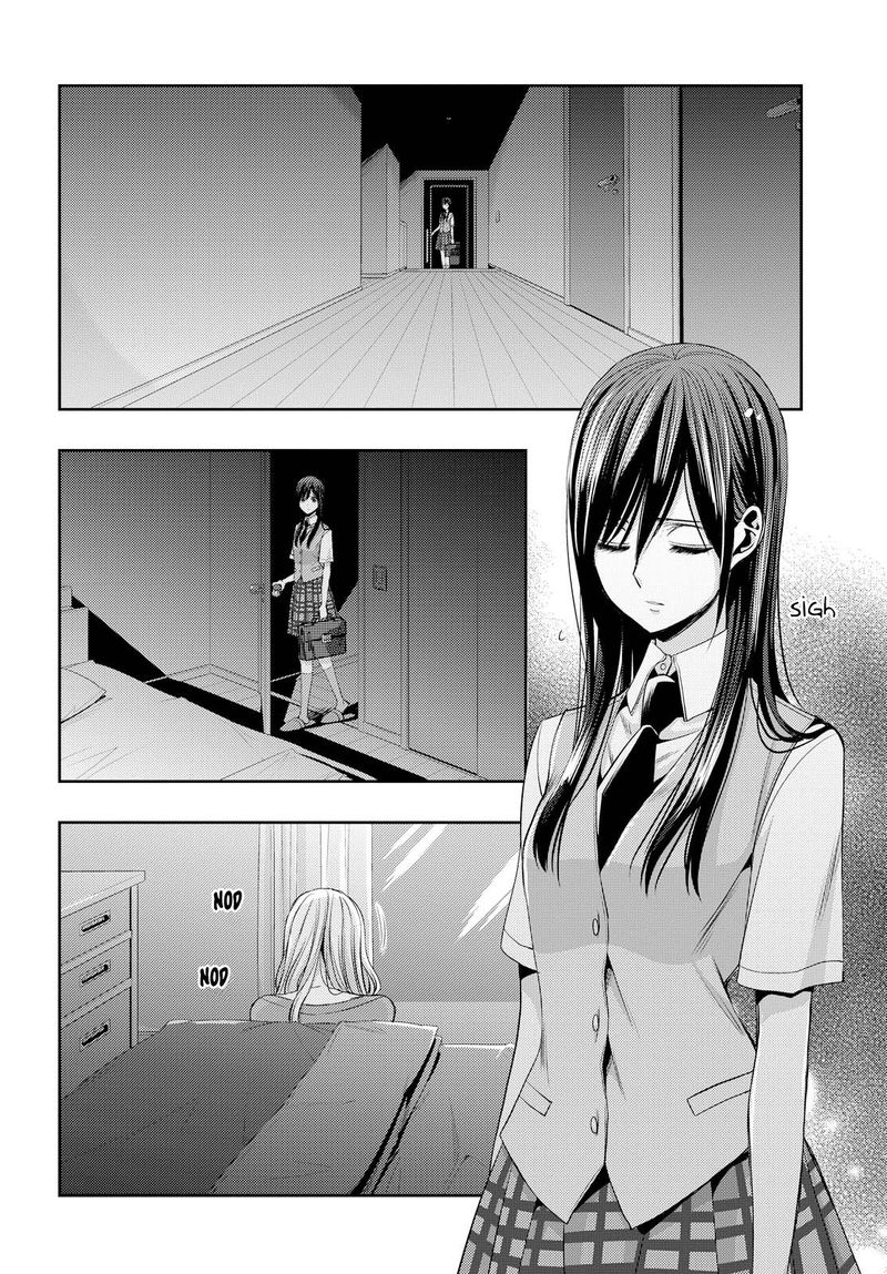 citrus_saburouta_35_18