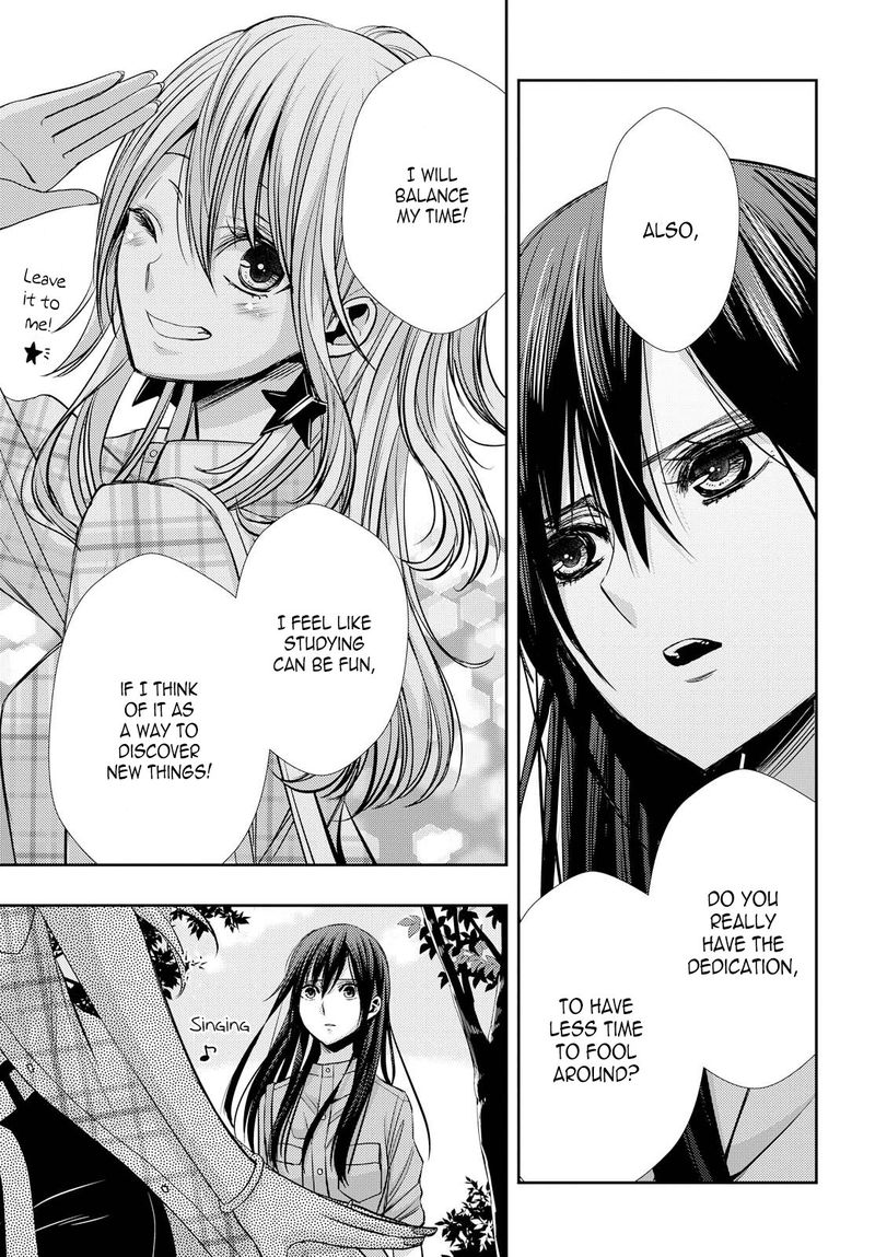 citrus_saburouta_35_28